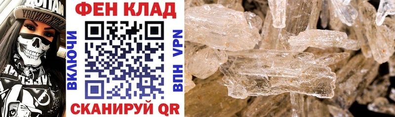 Купить где  Норильск  АМФ Premium 