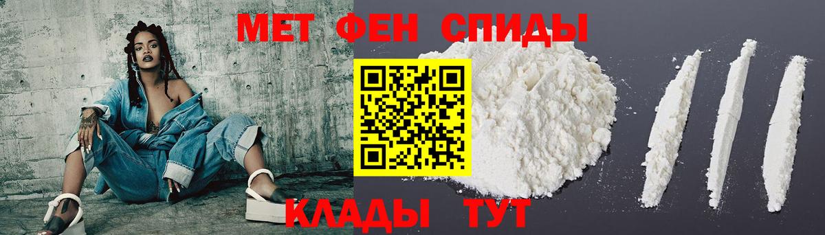Amphetamine  АМФЕТАМИН  Вход с VPN  Амфетамин Розовый  Норильск 