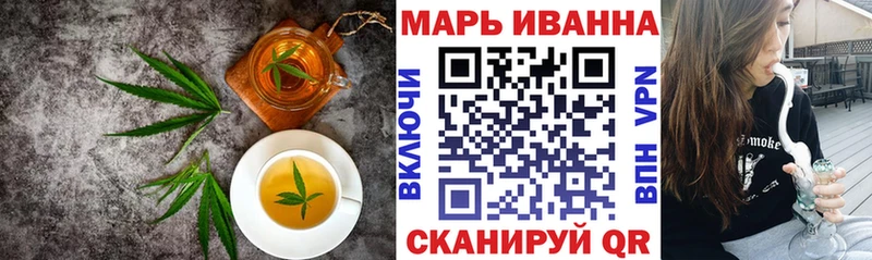 Cannafood конопля  Купить закладки  Норильск 