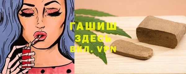 MESCALINE Касимов