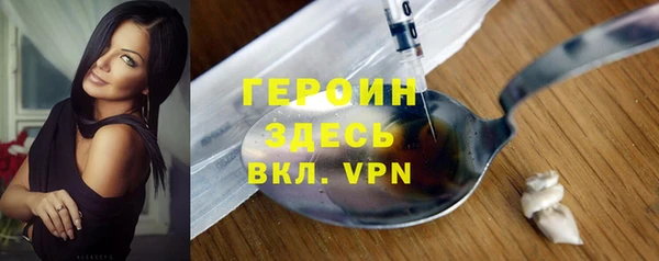амф Каменка