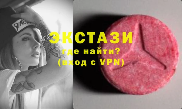 кокаин колумбия Карталы
