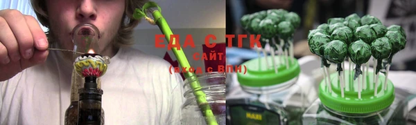 MESCALINE Касимов