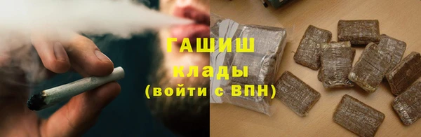 кокаин колумбия Карталы