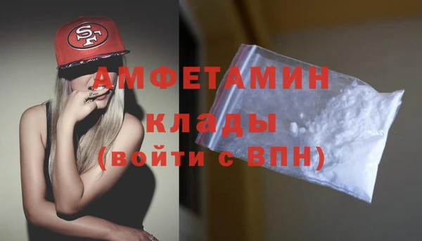 кокаин колумбия Карталы