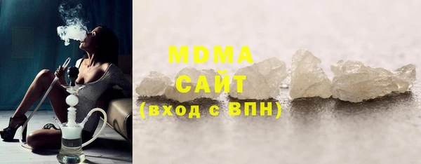 MESCALINE Касимов