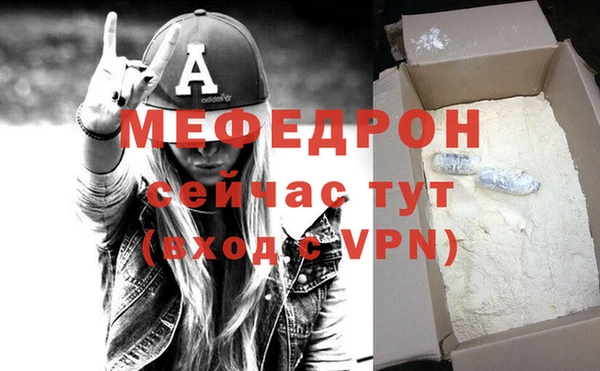 кокаин колумбия Карталы
