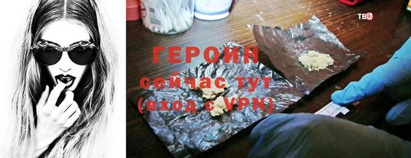 MESCALINE Касимов