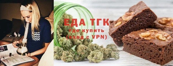 кокаин колумбия Карталы