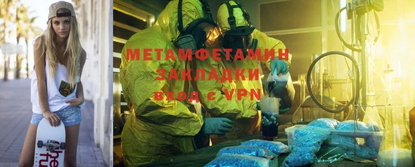 кокаин колумбия Карталы
