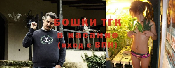 MESCALINE Касимов