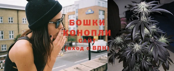 кокаин колумбия Карталы