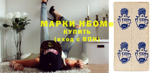 кокаин колумбия Карталы