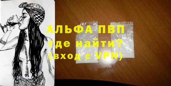 MESCALINE Касимов