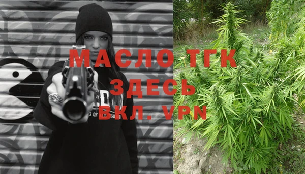 MESCALINE Касимов