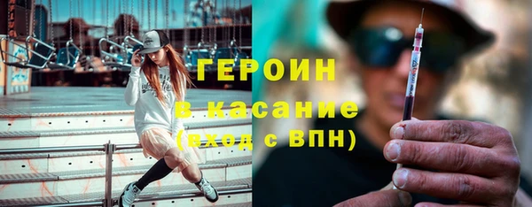 MESCALINE Касимов