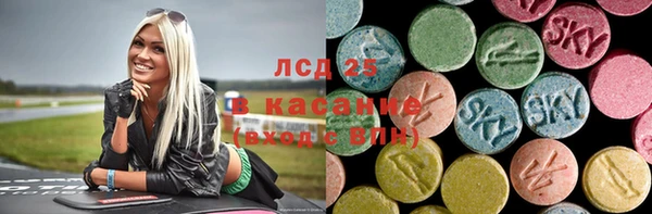 мдпв Карпинск