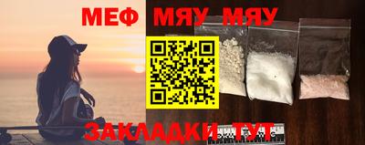 MDMA Кингисепп