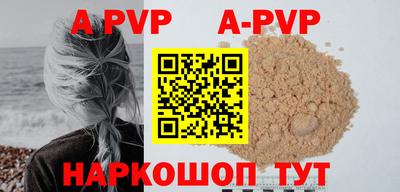 MDMA Кингисепп