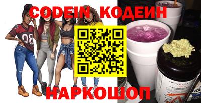 MDMA Кингисепп