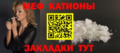 амф Кимры