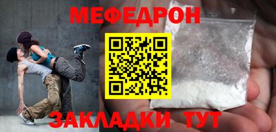 амф Кимры