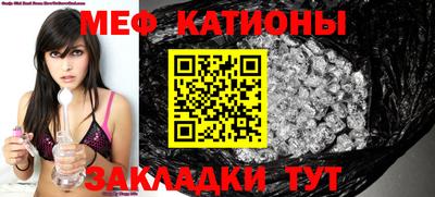 COCAINE Апрелевка