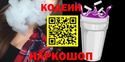 мдма Апшеронск