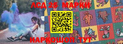 COCAINE Апрелевка