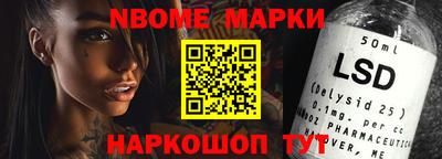 амф Кимры