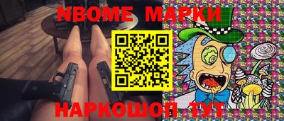 амф Кимры