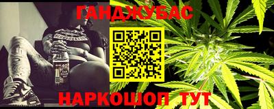 кокаин VHQ Аргун