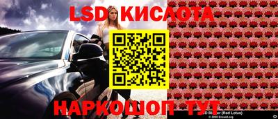 кокаин VHQ Аргун