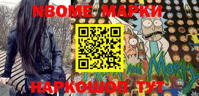 мдма Апшеронск