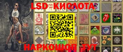 MDMA Кингисепп