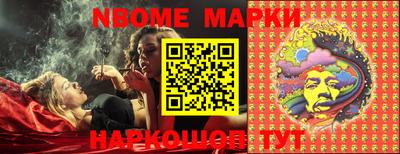 кокаин VHQ Аргун