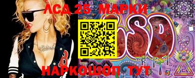 COCAINE Апрелевка