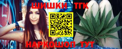 амф Кимры