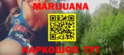 мдма Апшеронск