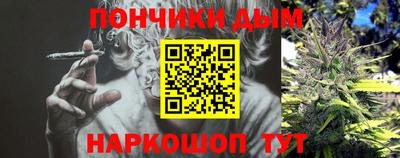 COCAINE Апрелевка