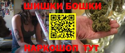 MDMA Кингисепп
