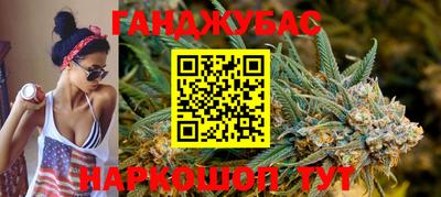 амф Кимры