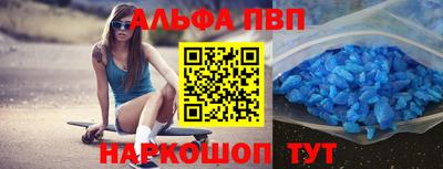 кокаин VHQ Аргун