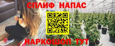 кокаин VHQ Аргун