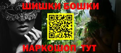 амф Кимры