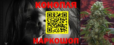 метамфетамин Кинель