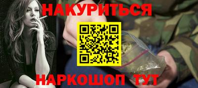 COCAINE Апрелевка