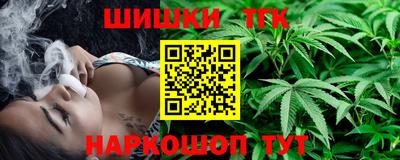 MDMA Кингисепп