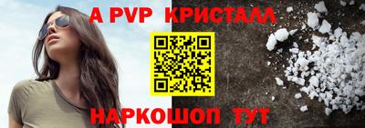 MDMA Кингисепп