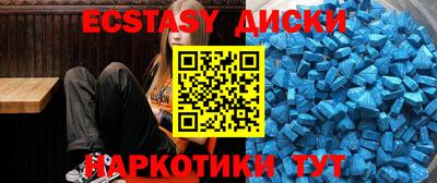 COCAINE Апрелевка